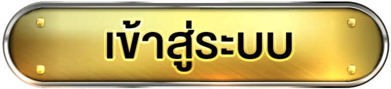 BIBLE789