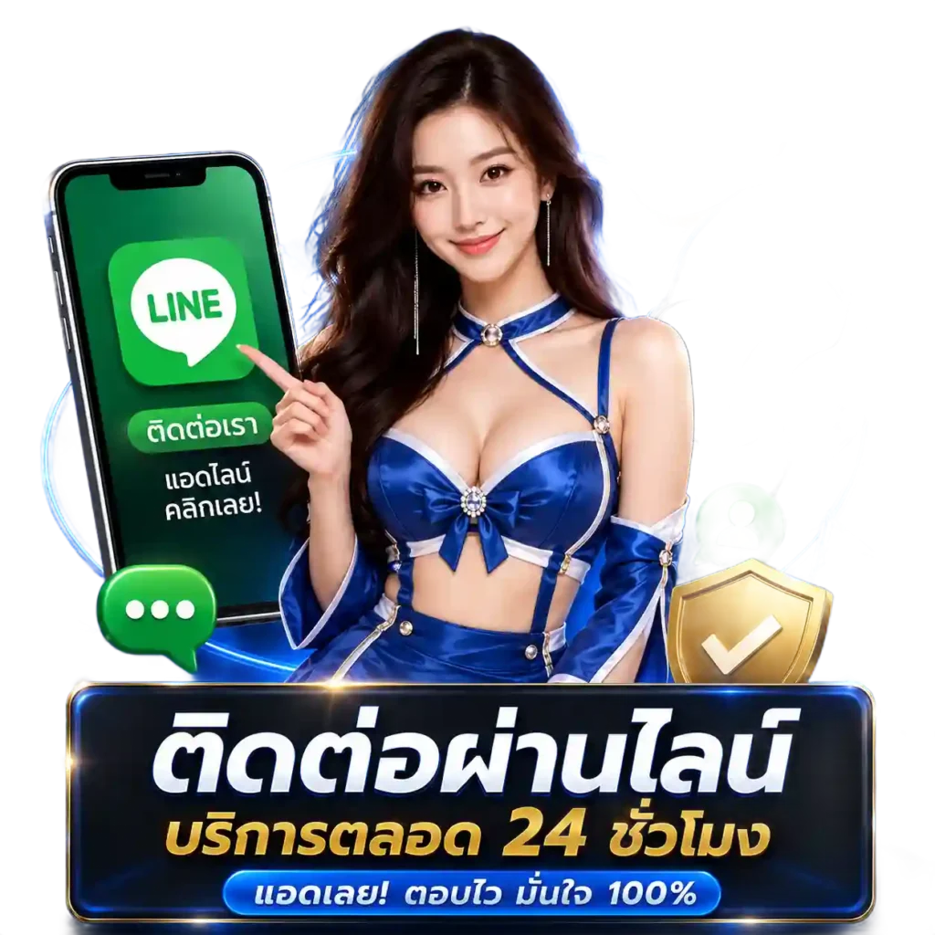 BIBLE789